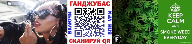 Где купить наркоту Новая Ладога COCAIN Канабис Мефедрон БУТИРАТ Гашиш Alpha-PVP