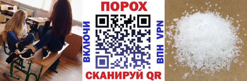 Амфетамин Premium  Новая Ладога 