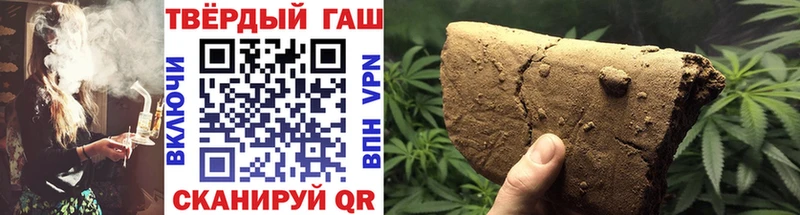 ГАШИШ AMNESIA HAZE  kraken ссылки  Новая Ладога 