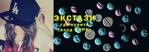 дмт Остров