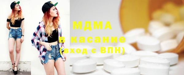 гашиш Армянск