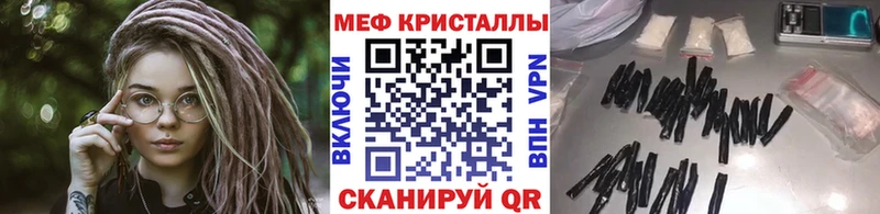 наркошоп  сайты даркнета официальный сайт  Меф мяу мяу  Новая Ладога 