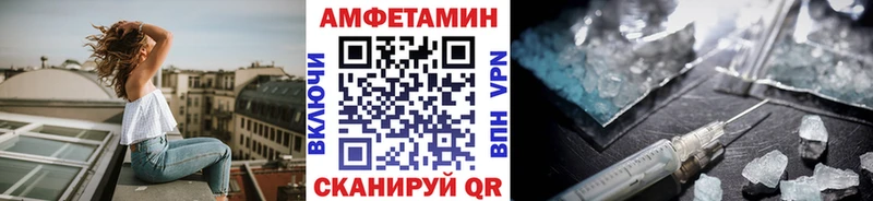 Метамфетамин витя  Новая Ладога 